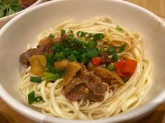 -贰拾捌味·宜宾燃面(春熙路旗舰店)
