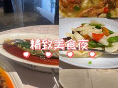 -YUNHE秐合· 雅致浙宴(西溪店)