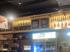 -木屋烧烤(岗顶二店)