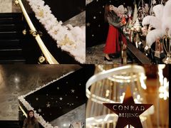 -北京康莱德酒店