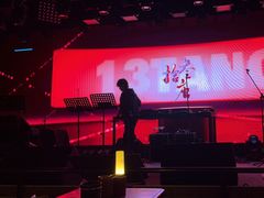 -拾叁唐Livehouse(佛山禅城店)