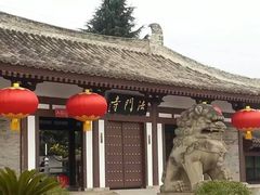 -法门文化景区