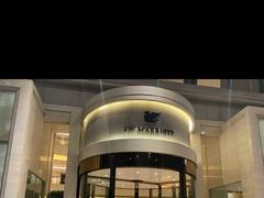 -新发展亚太JW万豪酒店·福苑咖啡厅