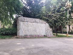 -河南省黄河迎宾馆