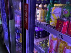 -安发瞧麻辣烫(总店)