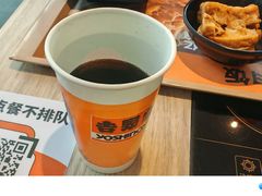 -吉野家(开发区新玛特店)