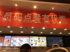 -吉野家(学院路店)