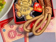-壹零捌道·北京烤鸭(车公庄店)