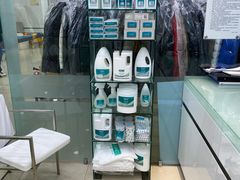 -福奈特洗衣·洗鞋·奢侈品护理(真北店)