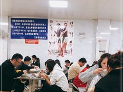 大堂-汪家馄饨(集庆路店)