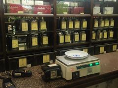 -张一元(总店)
