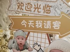 -小八仙·八方(移民广场店)