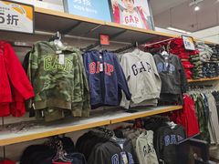 -GAP(王府井奥莱·香江小镇店)