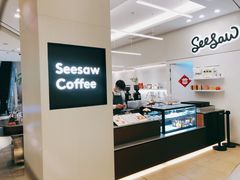 -Seesaw Coffee(上海国金中心店)