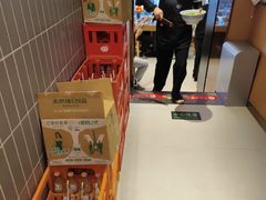 -好這口重庆小面(总店)