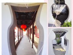 -何园