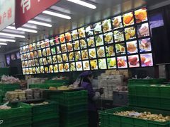 -宫廷糕点铺