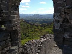 -蟠龙山长城景区