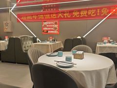 -长湘居(数码大厦店)