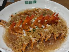 -新白鹿餐厅(城西银泰城店)