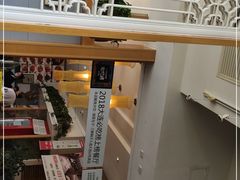 -渔家颂歌渔家味道(青石路店)