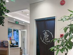 -鹿港小镇(黄金店)