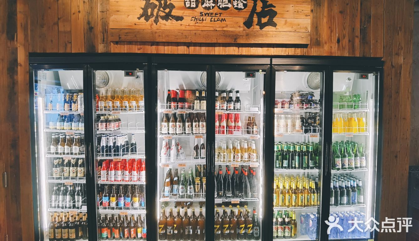 里面有扇贝蚬子和小螺，非常好吃也都很大