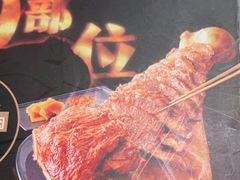 -西贝(吴江路湟普汇店)