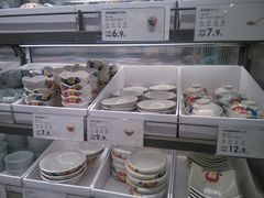 -鹿岛生活(熙地港店)