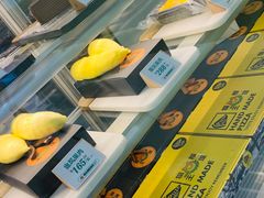 -猫王榴莲世家(三里屯SOHO商场店)