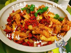 -辛香汇(飞洲店)