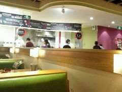 -So Lounge索兰至餐厅(蓝色港湾店)