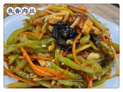 -红实家常菜(静安里店)