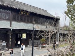 -吴敬梓故居