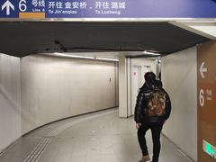 -呼家楼(地铁站)