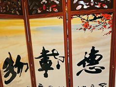 -孔乙己酒家(虹桥路店)