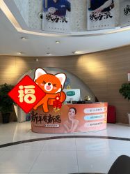 -素美医疗美容·西南眼鼻整形·修复基地