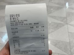-CoCo都可(虹口龙之梦店)