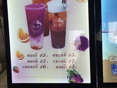-CoCo都可(新太阳宫店)