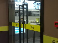 -無弓射箭俱乐部(领展中心城店)
