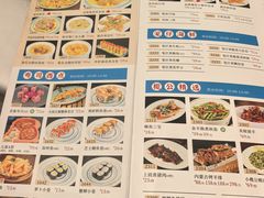 -小榄公饭店·岭南庭院餐厅(民安北路店)