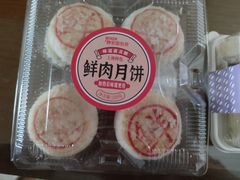 -静安面包房(万航渡路店)