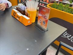 -有奴思烤肉·清真(正宁路店)