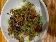 儋州米烂-椰小调.儋州米烂(名门店)