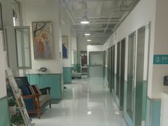 -欧奕国际动物医院