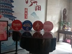 -洛阳宴·洛阳菜(南昌路店)