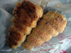 奶油卷-中关村茶点