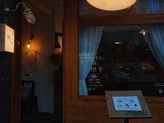 门面-Ginko银子(青龙街店)