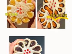 -百年义利(福长街店)