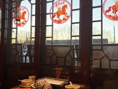 -管氏翅吧(地安门创始店)